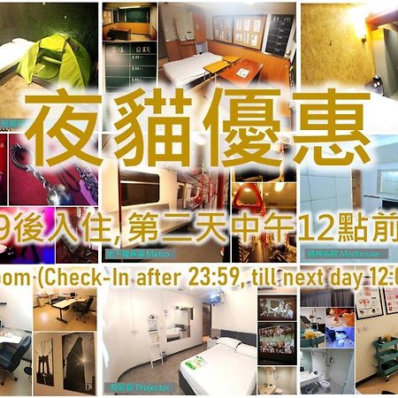 Ml28 (Adults Only) Hong Kong Exterior foto