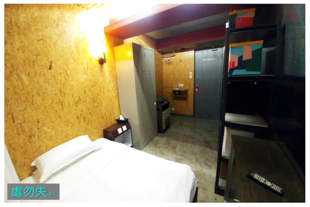 Ml28 (Adults Only) Hong Kong Exterior foto
