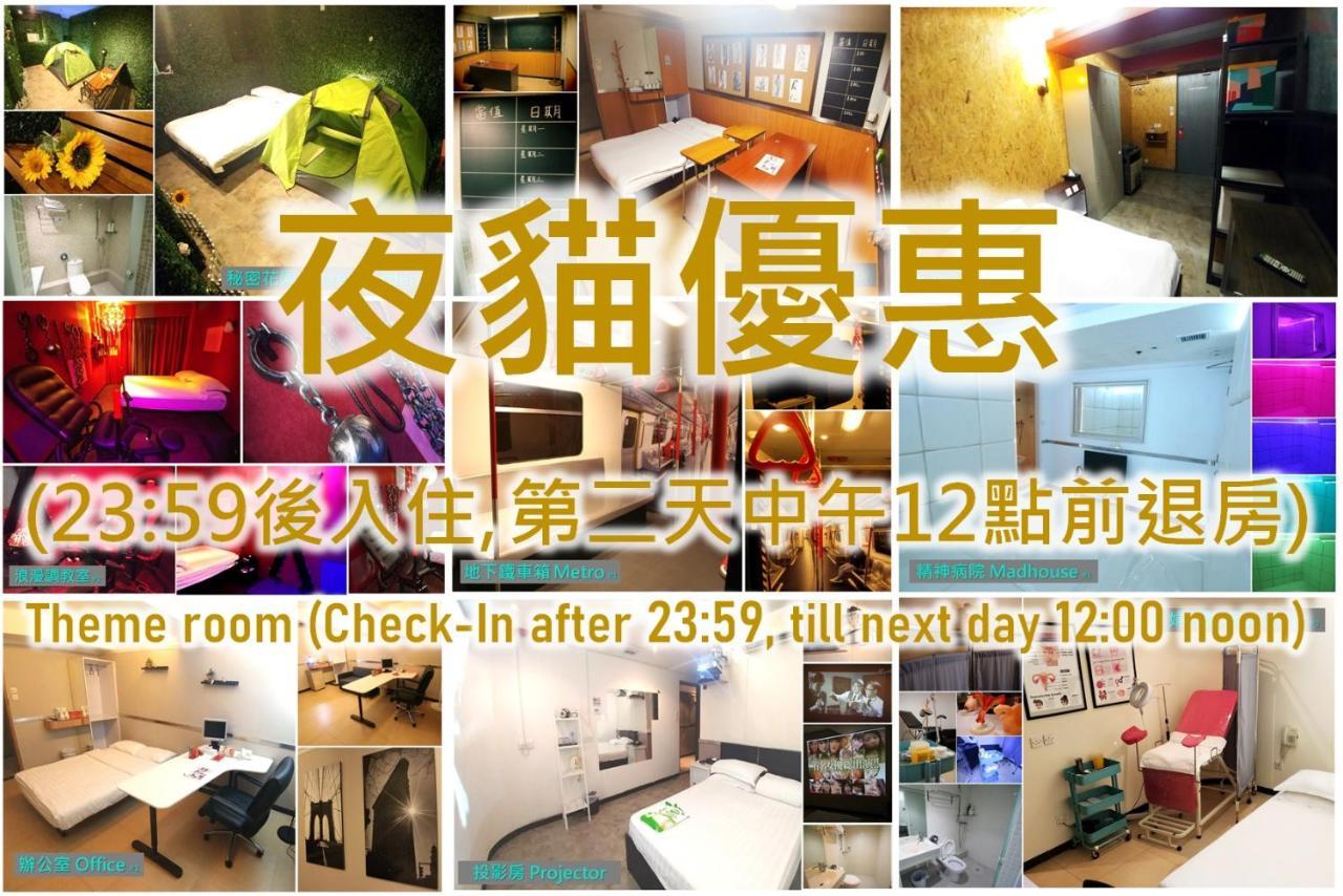 Ml28 (Adults Only) Hong Kong Exterior foto
